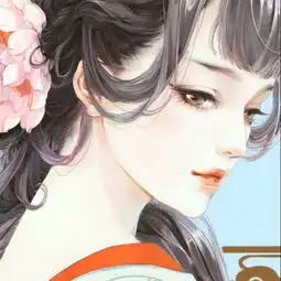 天地缓缓
