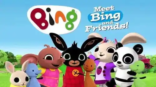 免费领英语启蒙绝对不能错过的动画小兔兵兵bingbunny,聚焦学龄前儿童的真实日常生活
