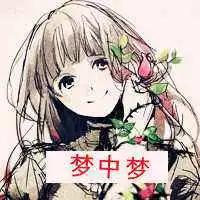 情侣头像老人牵手图片微信头像图片大全
