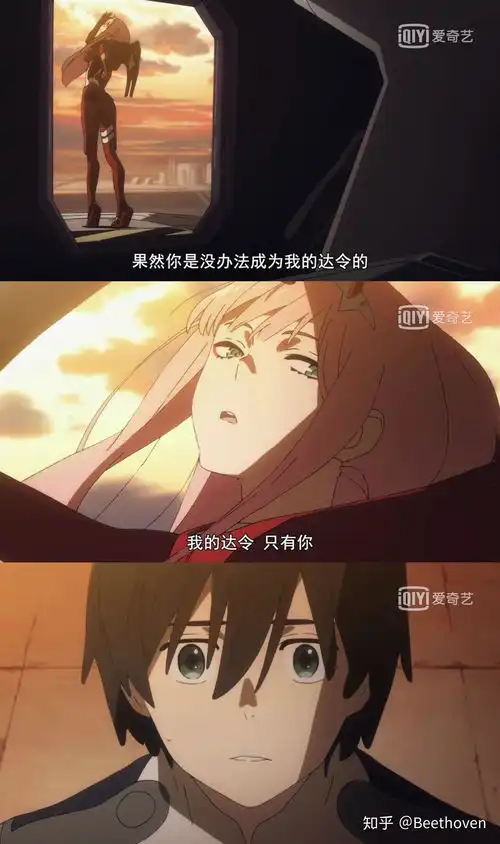 有哪些动漫是关于甜甜的恋爱的
