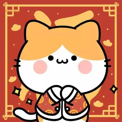 新年可爱动漫头像
