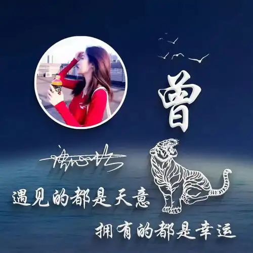 2021你的微信头像该换换了,3d立体特效签名头像,喜欢请带走
