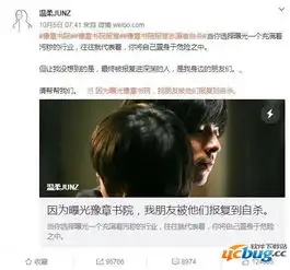 豫章书院现在怎么样了豫章书院事件解决了吗

