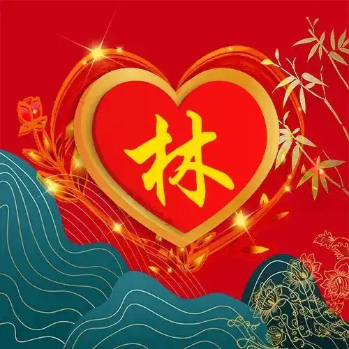 偷偷告诉你简简单单的几组红色系头像
