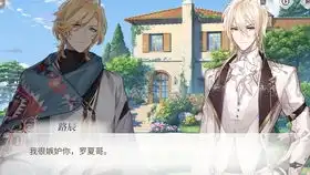 叶瑄2020生日剧情,爹咪生日快乐
