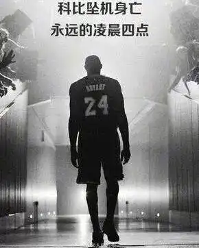 长安手记与其重启,不如铭记
