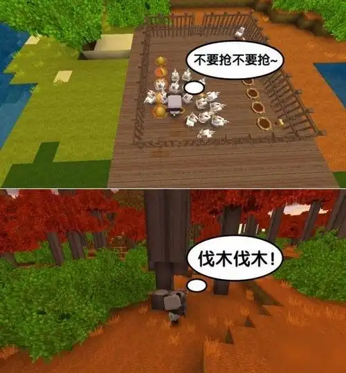 迷你世界野人怎么驯服野人伙伴驯服方法分享
