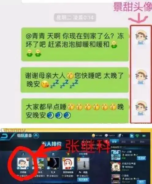 男人要和你分手前的朋友圈,如果有这些动态,证明他开始不爱你了
