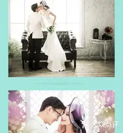 女王驾到婚纱摄影
