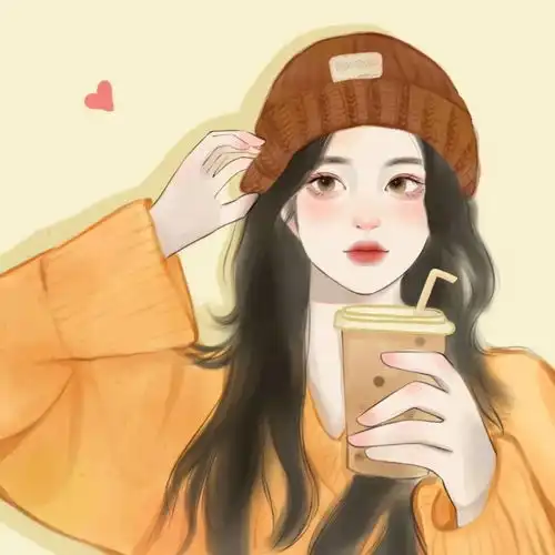 最后一对情头,超赞
