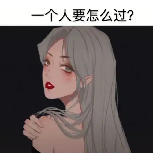388天,你终于回来了
