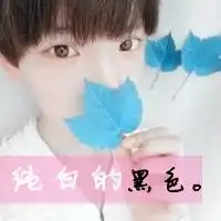 轩轩照片轩轩相册大全yy官方
