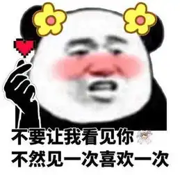 我都脱了,你还在等什么厦门一成功男士被美女邀裸聊幕后太可怕
