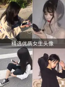 牵思乔的手.的主页快手直播
