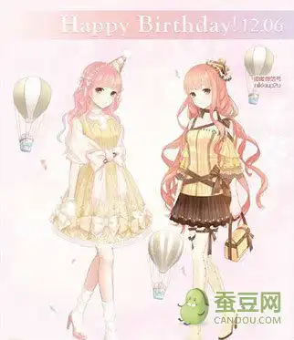 暖暖环游世界2015happybirthday套装芳辰祝福获取攻略
