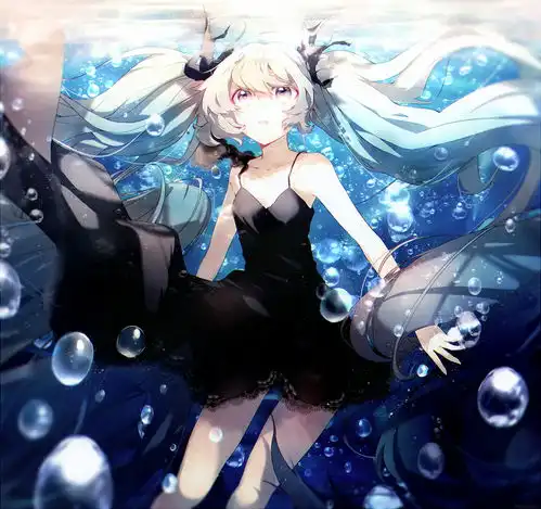 初音的高阶要素其五
