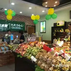电话,地址,价格,营业时间温州美食
