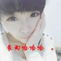 潮流情侣头像一男一女微信头像图片大全

