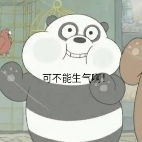 如何看待穿假鞋的人
