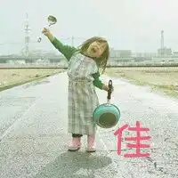 能不能帮我做几对闺蜜头像,要带字的
