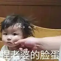 情侣专用配套表情包
