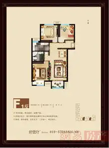 蔚云府图集
