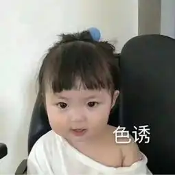 103智慧果敏书伴声敏书小六视频直播全集103智慧果敏书伴声敏书小六资料大全yy官方
