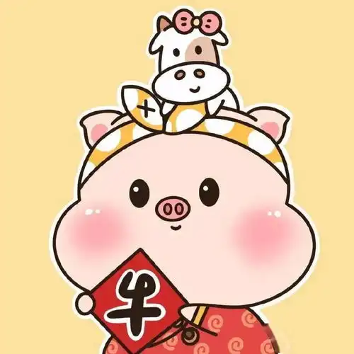 新年情侣头像
