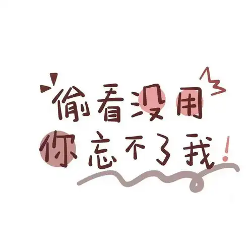 有哪些温柔干净的朋友圈文案
