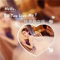 星座头像带字图片星座头像女生带字霸气
