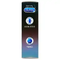 杜蕾斯持久装避孕套12只价格多少钱,报价,品牌,图片
