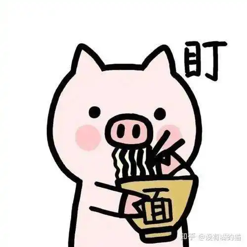 破冰tips丨今日宜社交忌胆怯
