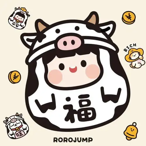 臭宝该换微信头像啦
