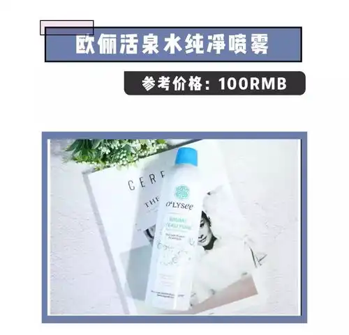 恋爱进行到哪个阶段,你才会给男友看素颜

