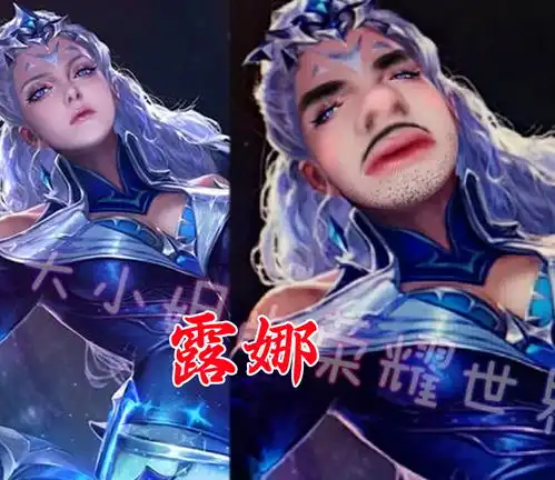 王者荣耀女英雄们长出胡子后的样子还能看吗大乔被孙策嫌弃,貂蝉辣眼睛
