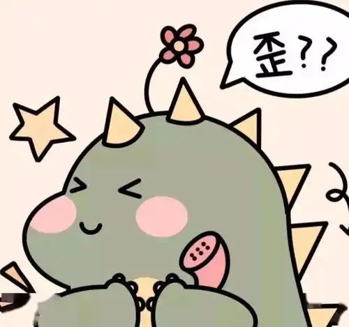 情侣头像甜甜的情侣头像赶紧换

