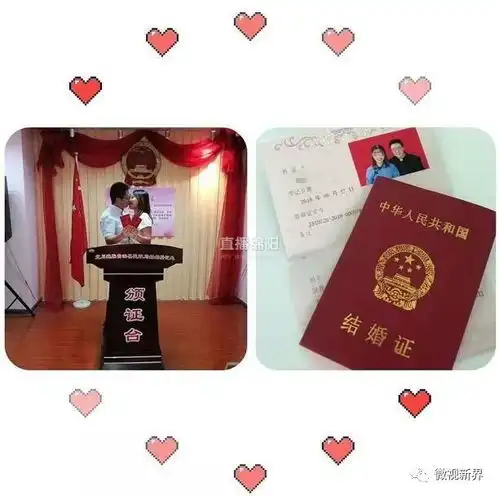 北川情侣七夕领证途中被山洪围困警民搭桥解救
