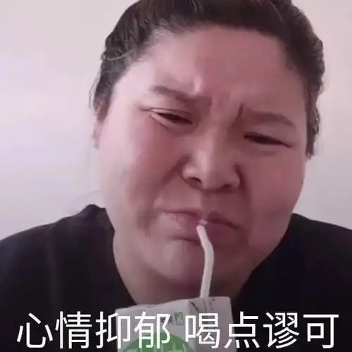 新冠疫苗能让男人变长七厘米国外疯传奇葩理论,网友马上去打疫苗
