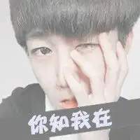 可爱左右情侣qq头像心想你梦有他
