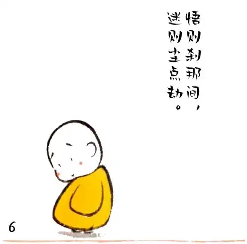 又是过新年,又是情人节

