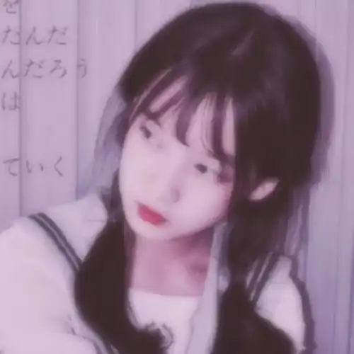 女生头像一个人想着一个人
