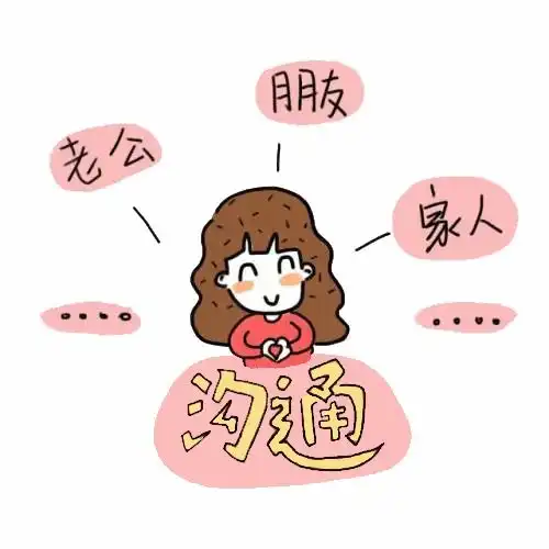 产后抑郁是矫情谁生谁知道

