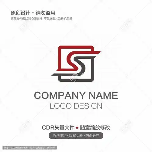 字母s开头品牌logo设计模板下载logo吉祥物设计素材下的汽车交通设计模板
