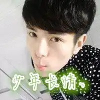 默契qq情侣头像我们的默契时代
