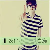 qq非主流情侣头像,要2张的,一男一女最好是接吻的
