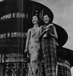 带您一睹真实的民国旗袍风采

