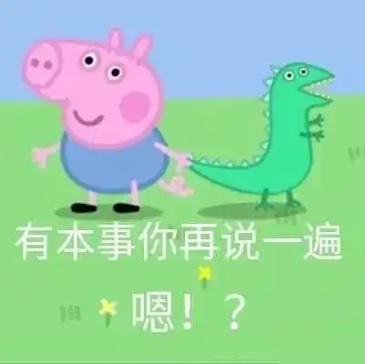 你看,她的双眼皮割的一点都不自然
