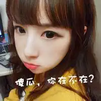 qq情侣头像半身daizi情侣头像qq头像大全qq志乐园
