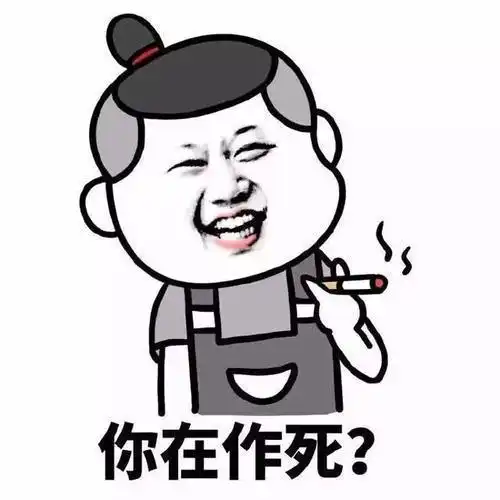 爆笑段子公交车上看见一对情侣,女的把男的训的那叫一个惨
