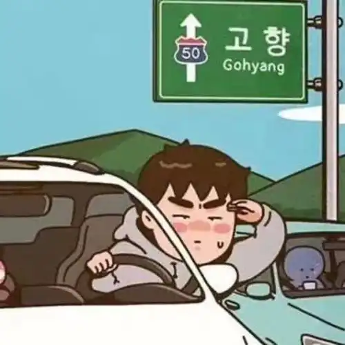 恋爱和ta谈才甜情头和ta用才好看
